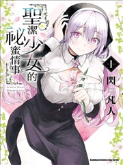 383影院纪录与修复条目卡封面